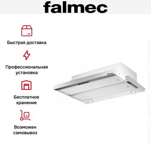 Встраиваемая вытяжка Falmec Slim 60 X PLUS в Краснодаре