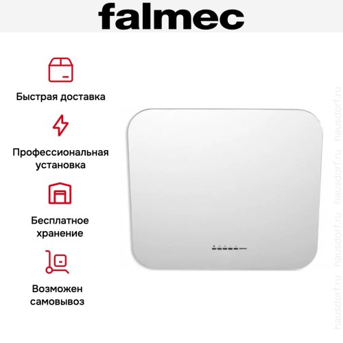 Вытяжка Falmec Tab 60 White в Краснодаре
