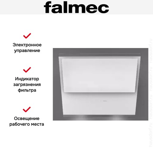 Вытяжка Falmec Verso 85 wh glass (600) в Краснодаре