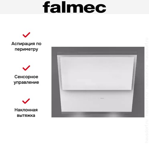 Вытяжка Falmec Verso 85 wh glass (600) в Краснодаре