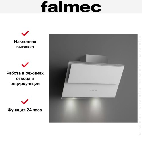 Вытяжка Falmec VERSO NRS 85 WHITE в Краснодаре