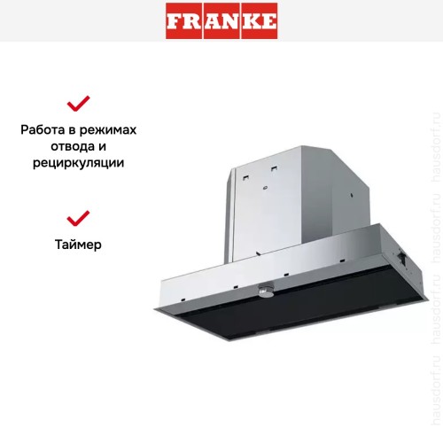 Встраиваемая вытяжка Franke FMY 608 BI BK чёрное стекло в Краснодаре