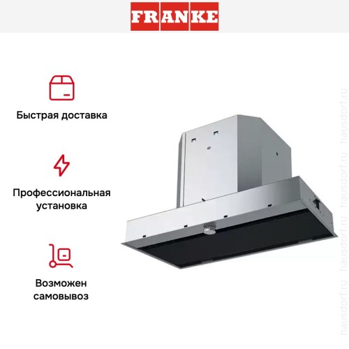 Встраиваемая вытяжка Franke FMY 608 BI BK чёрное стекло в Краснодаре