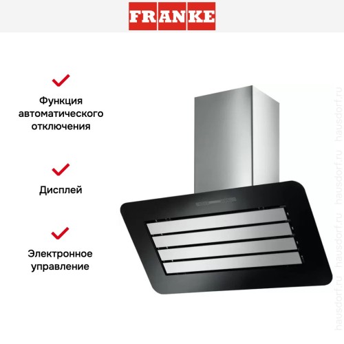 Вытяжка Franke FRO 908 BK/XS в Краснодаре