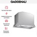 Встраиваемая вытяжка Gaggenau AC200161 в Краснодаре