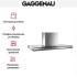 Вытяжка Gaggenau AI 280-120 в Краснодаре