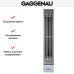 Встраиваемая вытяжка Gaggenau VL 040-135 в Краснодаре