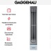 Встраиваемая вытяжка Gaggenau VL 040-135 в Краснодаре