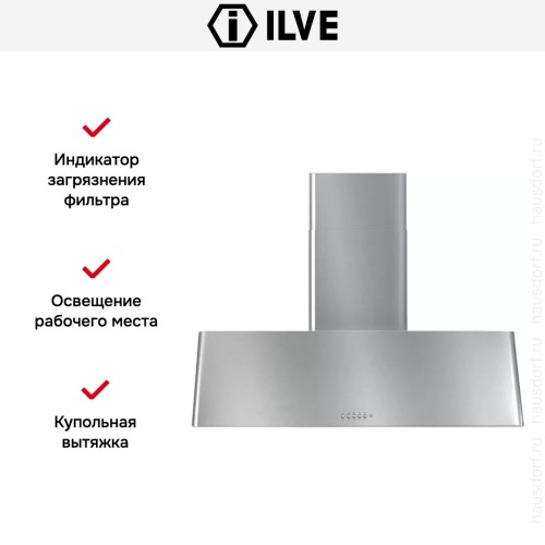 Вытяжка Ilve AG120 IX в Краснодаре
