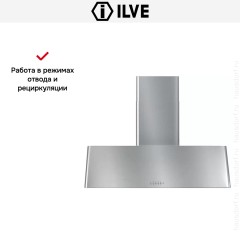 Вытяжка Ilve AG120 IX