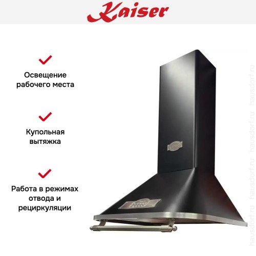 Вытяжка Kaiser A 6315 EM SIL ECO в Краснодаре