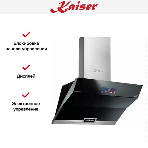 Вытяжка Kaiser AT 9343 в Краснодаре