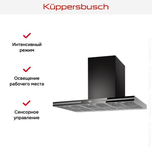 Вытяжка Kuppersbusch DW 9500.0 S3 Silver Chrome в Краснодаре