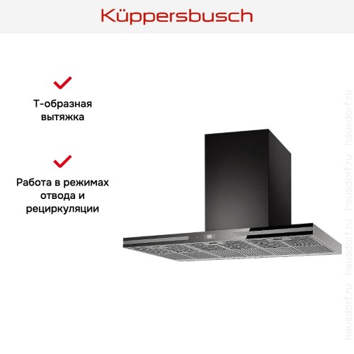 Вытяжка Kuppersbusch DW 9500.0 S3 Silver Chrome в Краснодаре