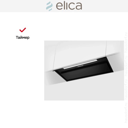 Вытяжка Elica Boxin Advance Plus BLMAT/A/90 в Краснодаре