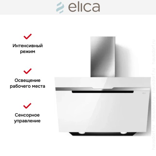 Вытяжка Elica MAJESTIC @ WH/A/90 в Краснодаре