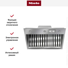 Встраиваемая вытяжка Miele DAR1135 для плиты Range Cooker