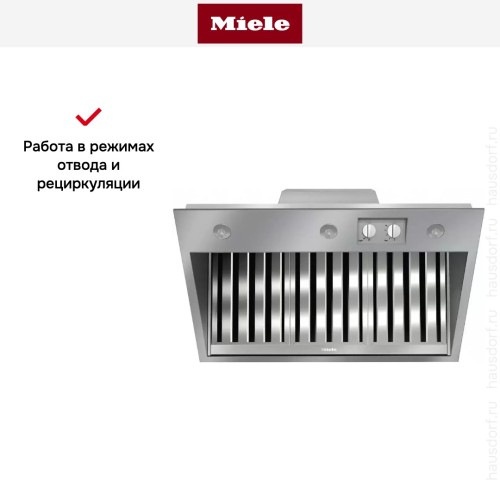 Встраиваемая вытяжка Miele DAR1135 для плиты Range Cooker в Краснодаре