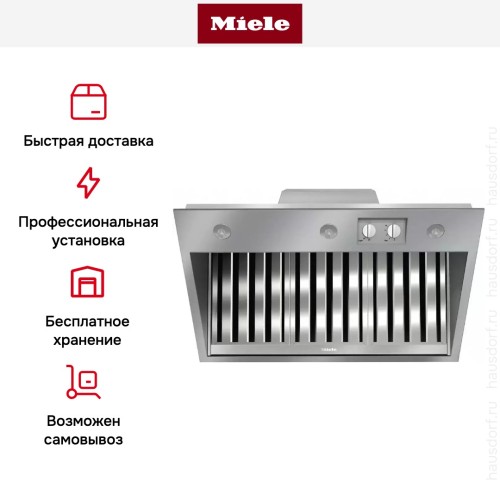 Встраиваемая вытяжка Miele DAR1135 для плиты Range Cooker в Краснодаре