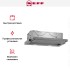 Встраиваемая вытяжка Neff D46BR22X1 в Краснодаре