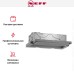 Встраиваемая вытяжка Neff D46BR22X1 в Краснодаре