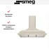 Вытяжка Smeg KC19POE в Краснодаре