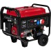 Электростанция ELITECH БЭС 12500ЕТАМК
