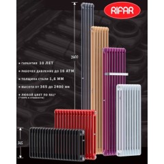 Стальной трубчатый радиатор RIFAR TUBOG 2067 высота 665 мм