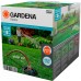 Колонка водозаборная Gardena   08266-20.000.00