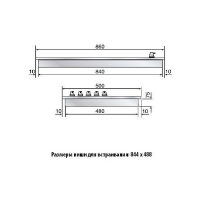 Варочная панель Restart ELP 048 tc в Краснодаре