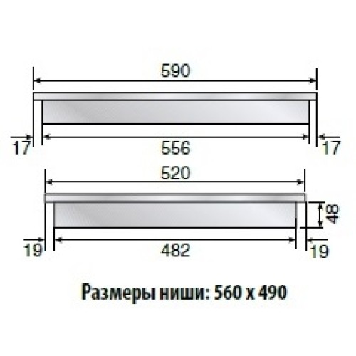 Варочная панель Ilve KHVI60-TC в Краснодаре