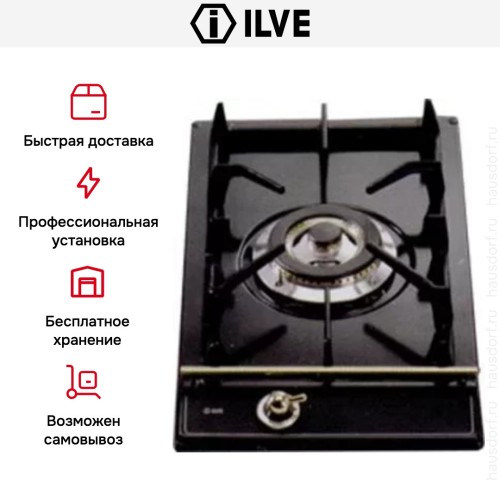 Газовая варочная панель-домино Ilve H30DNV/M в Краснодаре