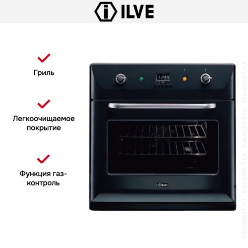 Духовой шкаф Ilve 600-BVG GF в Краснодаре