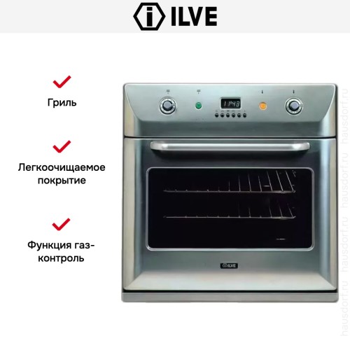 Духовой шкаф Ilve 600-BVG IX в Краснодаре