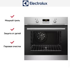 Духовой шкаф Electrolux EZB 53410 AX