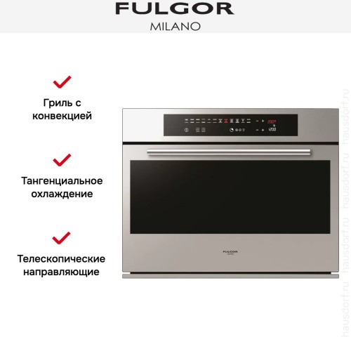Духовой шкаф Fulgor Milano CO 7514 TC X в Краснодаре