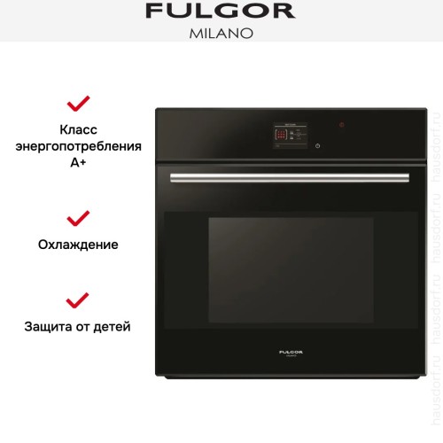 Духовой шкаф Fulgor Milano FCO 6114 P TM BK в Краснодаре