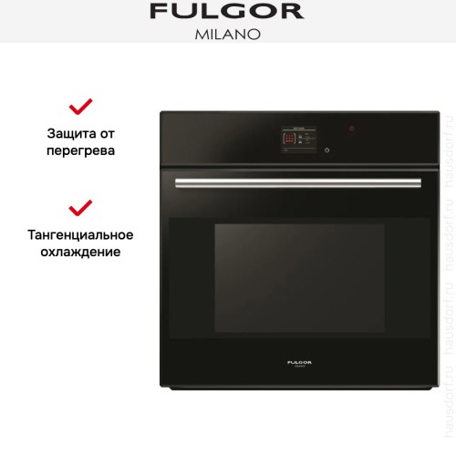 Духовой шкаф Fulgor Milano FCO 6114 P TM BK в Краснодаре