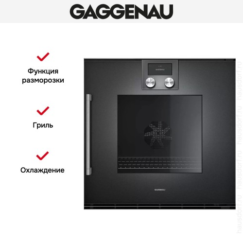 Духовой шкаф Gaggenau BOP250102 в Краснодаре