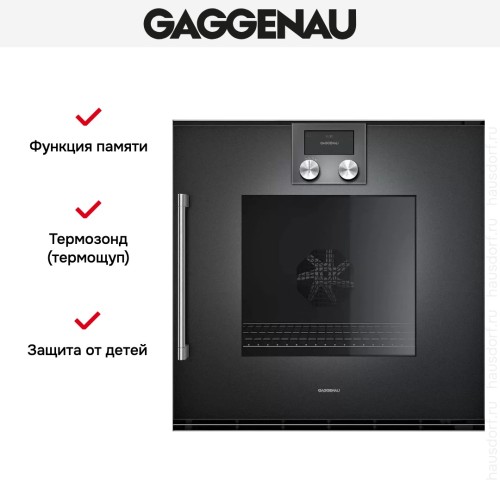 Духовой шкаф Gaggenau BOP250102 в Краснодаре
