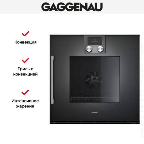 Духовой шкаф Gaggenau BOP250102 в Краснодаре