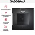 Духовой шкаф Gaggenau BOP250102 в Краснодаре