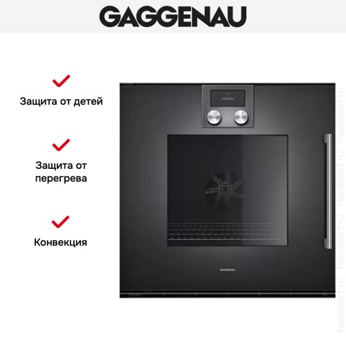 Духовой шкаф Gaggenau BOP 221-101 в Краснодаре