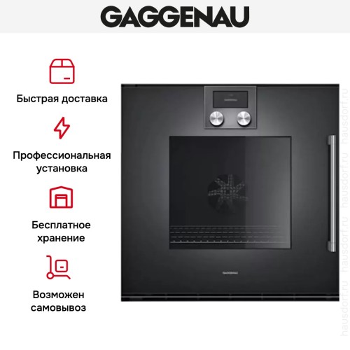 Духовой шкаф Gaggenau BOP 221-101 в Краснодаре
