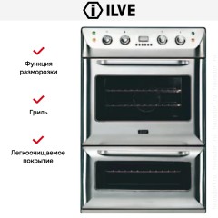 Духовой шкаф Ilve 200B-MMP IX