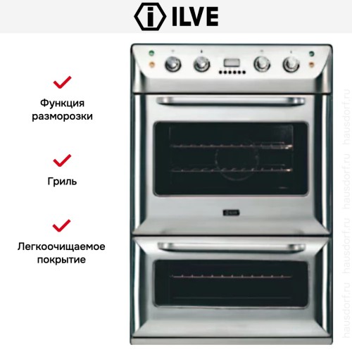 Духовой шкаф Ilve 200B-MMP IX в Краснодаре
