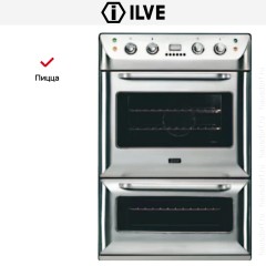 Духовой шкаф Ilve 200B-MMP IX
