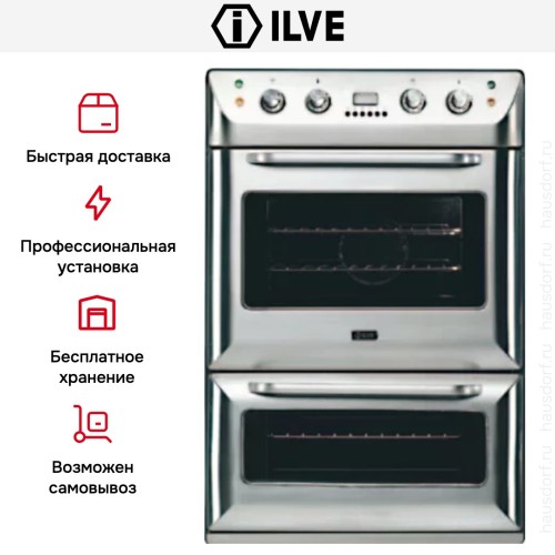 Духовой шкаф Ilve 200B-MMP IX в Краснодаре