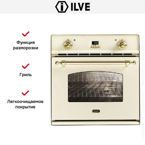 Духовой шкаф Ilve 600CPY-A в Краснодаре