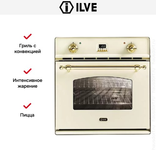 Духовой шкаф Ilve 600CPY-A в Краснодаре